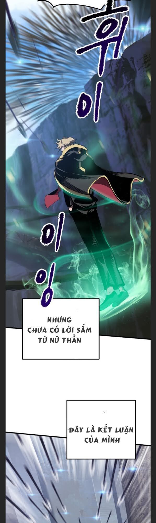 Anh Hùng Mạnh Nhất? Ta Không Làm Lâu Rồi! Chapter 60 - Trang 2