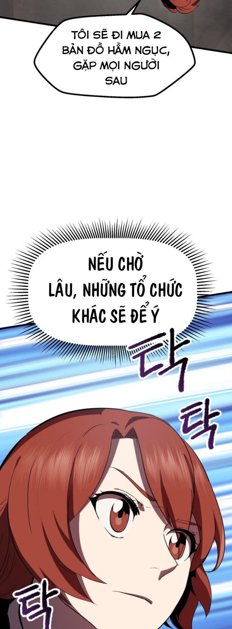 Anh Hùng Mạnh Nhất? Ta Không Làm Lâu Rồi! Chapter 58 - Trang 2