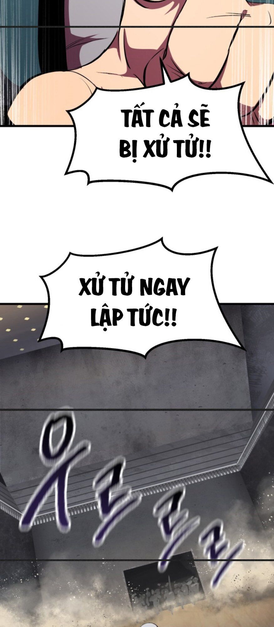 Anh Hùng Mạnh Nhất? Ta Không Làm Lâu Rồi! Chapter 58 - Trang 2