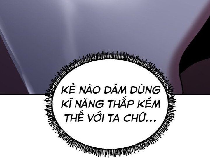 Anh Hùng Mạnh Nhất? Ta Không Làm Lâu Rồi! Chapter 56 - Trang 2