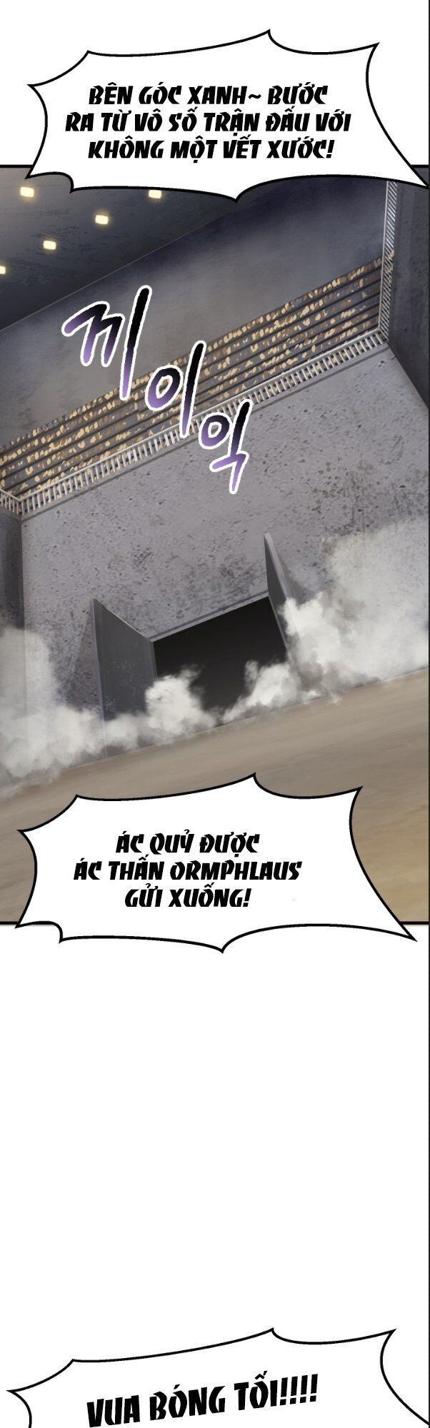 Anh Hùng Mạnh Nhất? Ta Không Làm Lâu Rồi! Chapter 55 - Trang 2