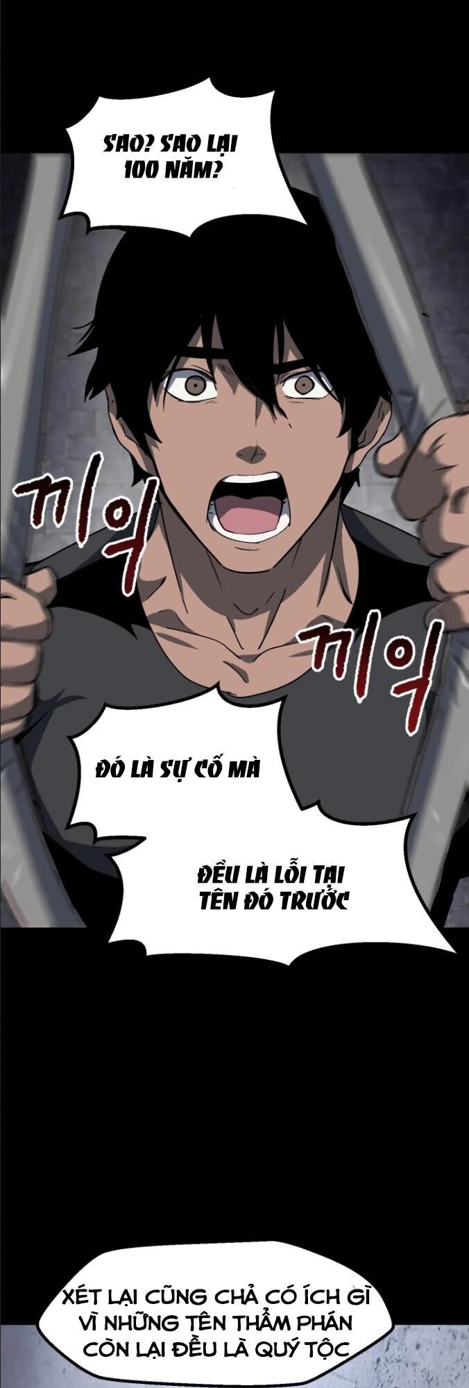 Anh Hùng Mạnh Nhất? Ta Không Làm Lâu Rồi! Chapter 52 - Trang 2