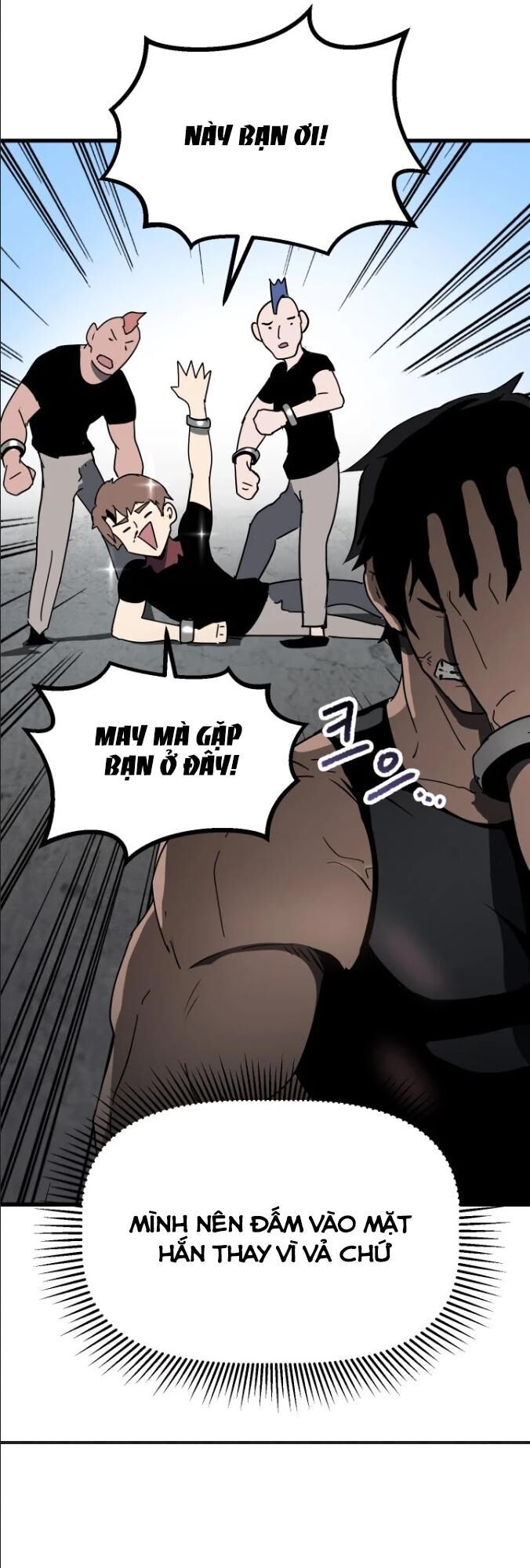 Anh Hùng Mạnh Nhất? Ta Không Làm Lâu Rồi! Chapter 52 - Trang 2