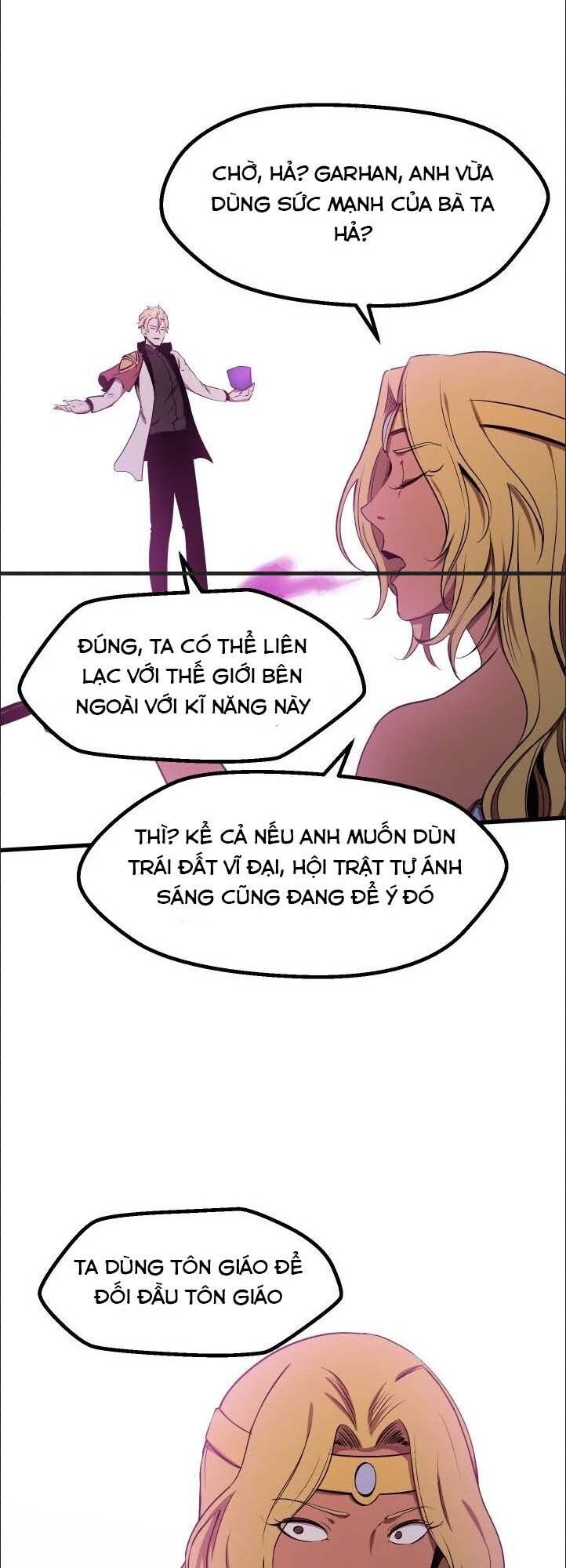 Anh Hùng Mạnh Nhất? Ta Không Làm Lâu Rồi! Chapter 50 - Trang 2