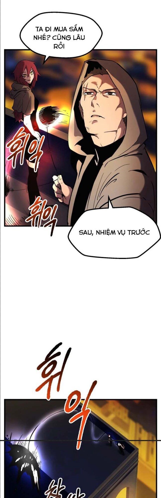 Anh Hùng Mạnh Nhất? Ta Không Làm Lâu Rồi! Chapter 48 - Trang 2