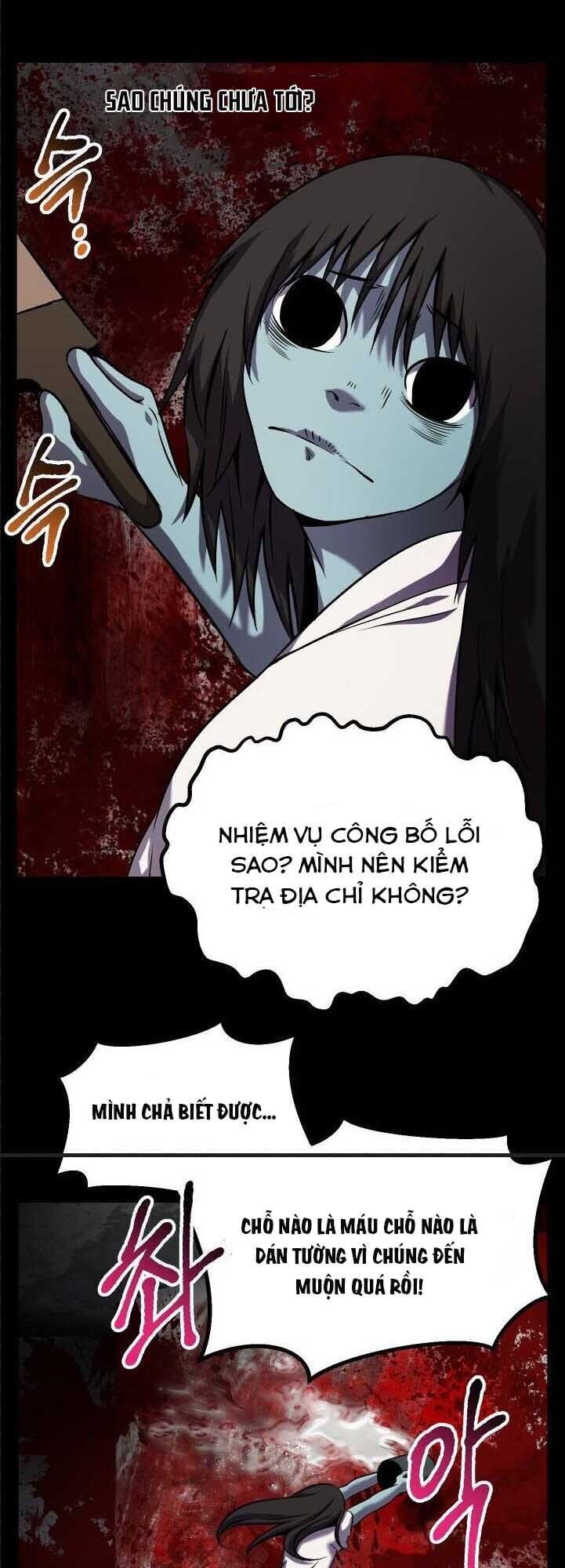 Anh Hùng Mạnh Nhất? Ta Không Làm Lâu Rồi! Chapter 46 - Trang 2