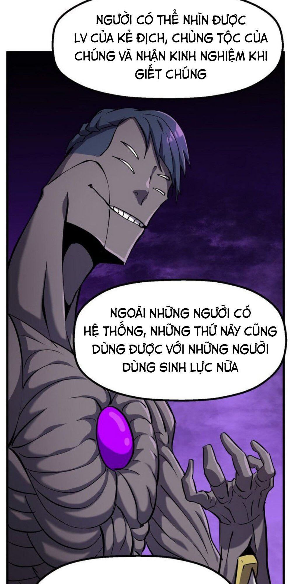 Anh Hùng Mạnh Nhất? Ta Không Làm Lâu Rồi! Chapter 43 - Trang 2