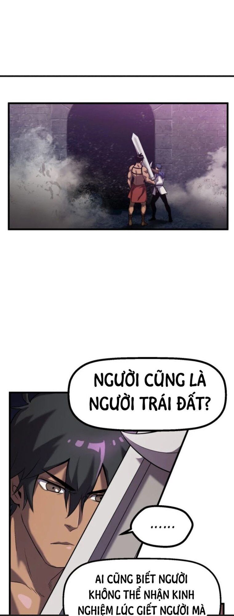 Anh Hùng Mạnh Nhất? Ta Không Làm Lâu Rồi! Chapter 42 - Trang 2