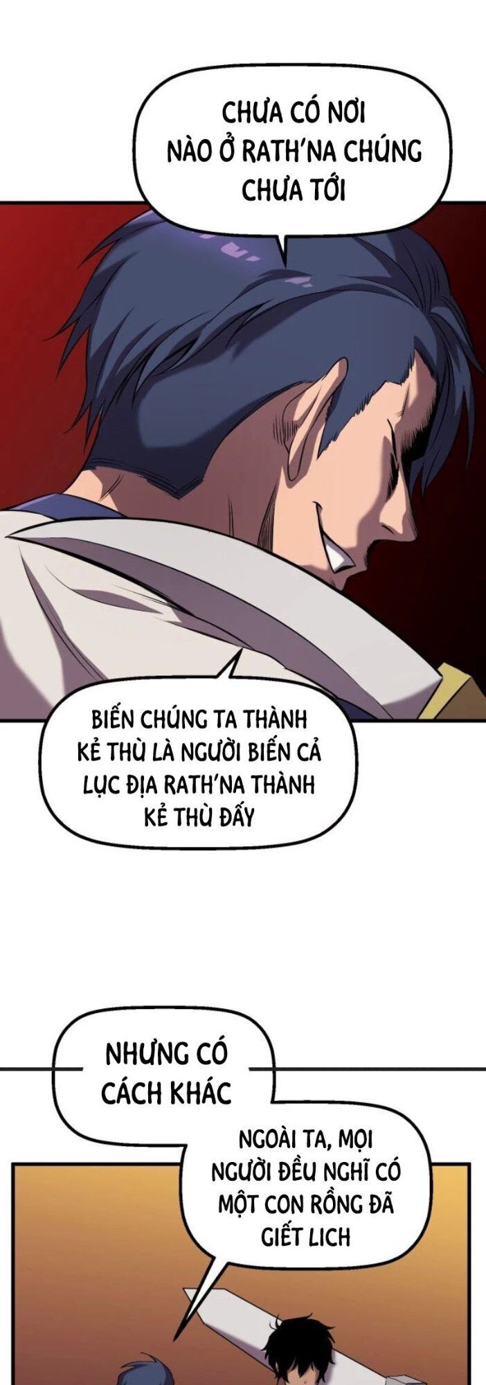 Anh Hùng Mạnh Nhất? Ta Không Làm Lâu Rồi! Chapter 42 - Trang 2