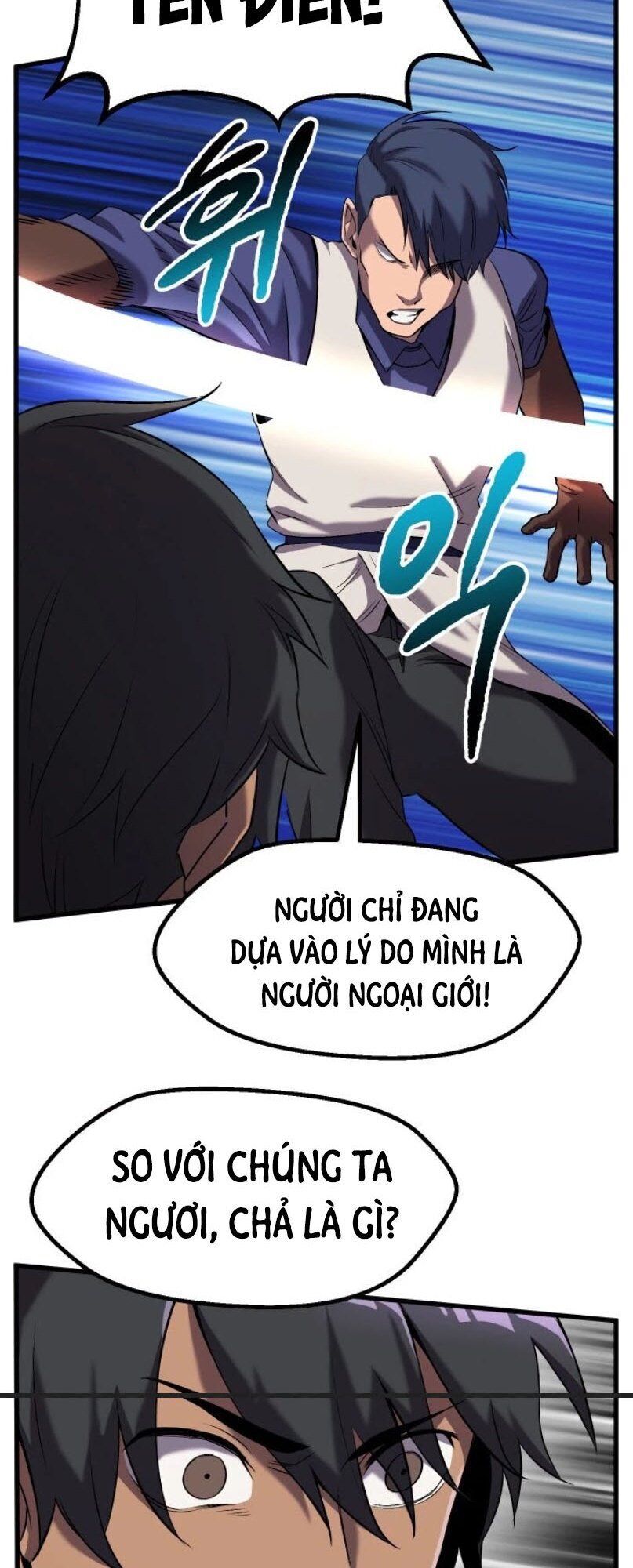 Anh Hùng Mạnh Nhất? Ta Không Làm Lâu Rồi! Chapter 42 - Trang 2