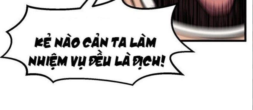 Anh Hùng Mạnh Nhất? Ta Không Làm Lâu Rồi! Chapter 41 - Trang 2