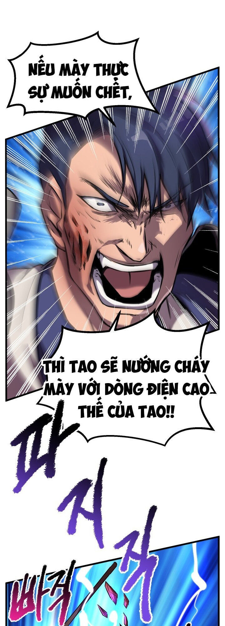 Anh Hùng Mạnh Nhất? Ta Không Làm Lâu Rồi! Chapter 39 - Trang 2