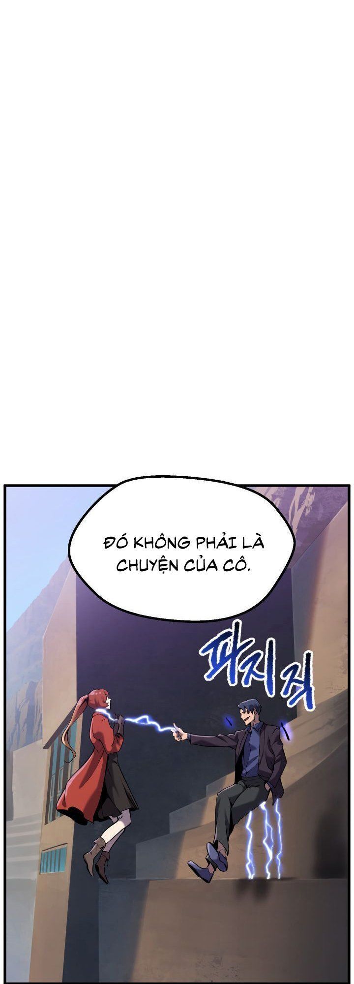 Anh Hùng Mạnh Nhất? Ta Không Làm Lâu Rồi! Chapter 34 - Trang 2