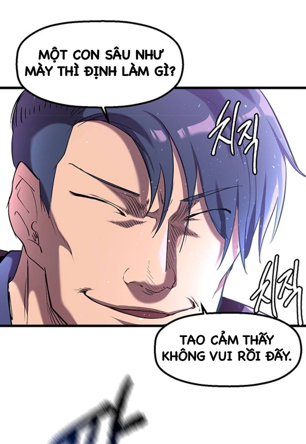 Anh Hùng Mạnh Nhất? Ta Không Làm Lâu Rồi! Chapter 33 - Trang 2