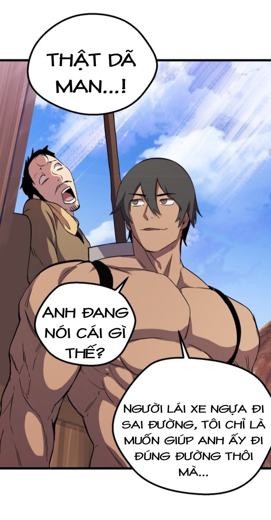 Anh Hùng Mạnh Nhất? Ta Không Làm Lâu Rồi! Chapter 30 - Trang 2