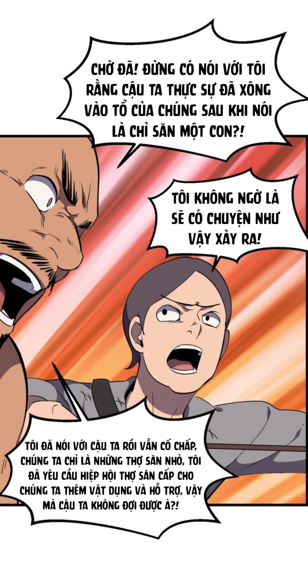 Anh Hùng Mạnh Nhất? Ta Không Làm Lâu Rồi! Chapter 30 - Trang 2