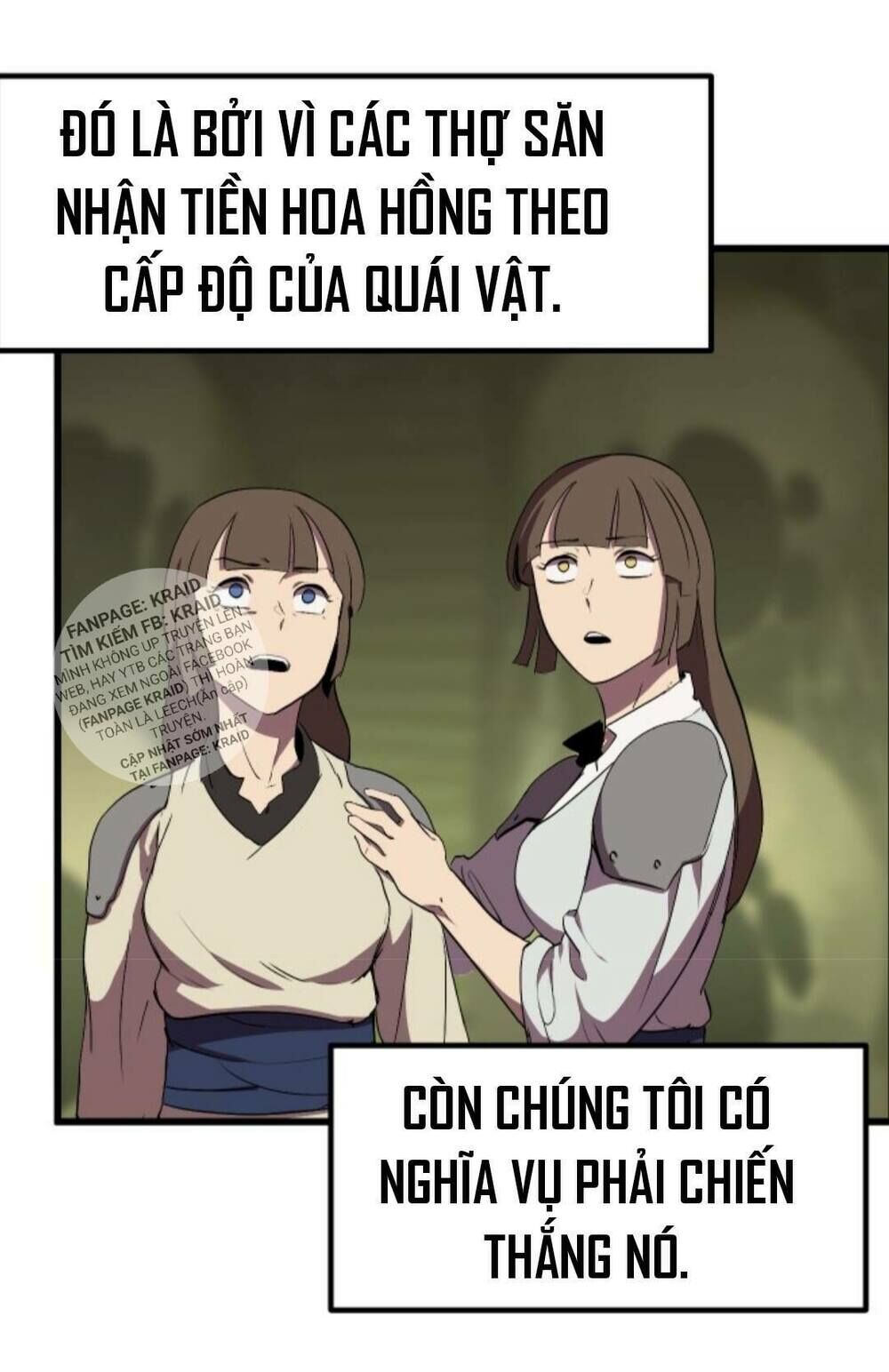 Anh Hùng Mạnh Nhất? Ta Không Làm Lâu Rồi! Chapter 29 - Trang 2