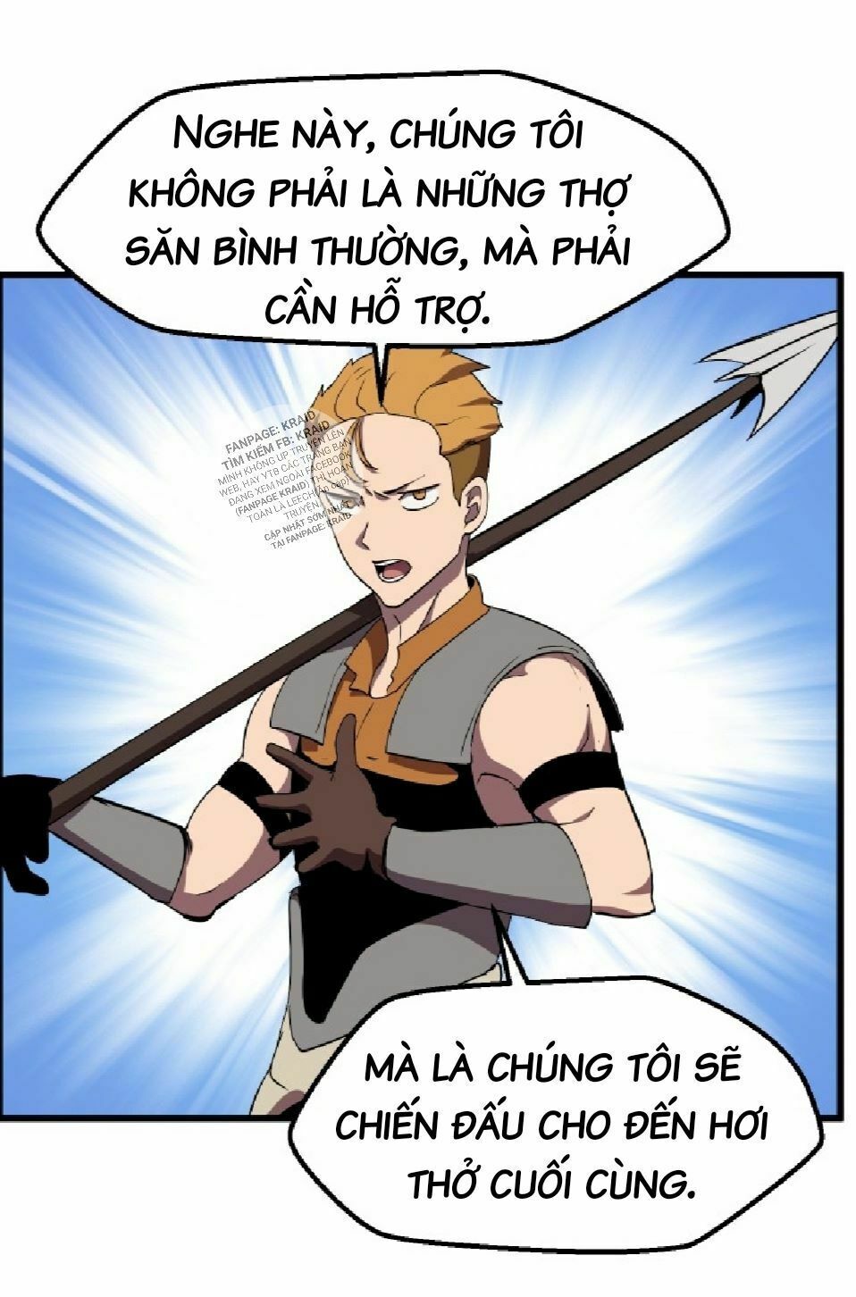 Anh Hùng Mạnh Nhất? Ta Không Làm Lâu Rồi! Chapter 28 - Trang 2