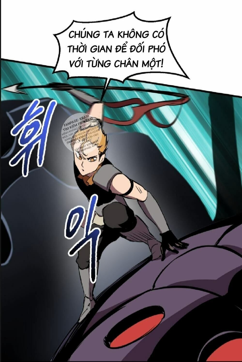 Anh Hùng Mạnh Nhất? Ta Không Làm Lâu Rồi! Chapter 28 - Trang 2