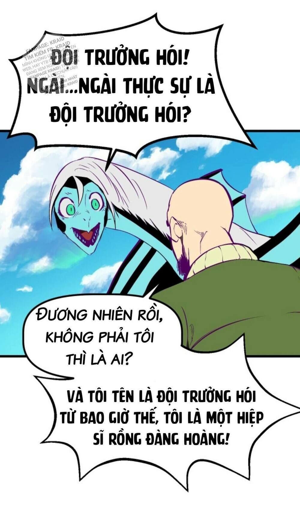 Anh Hùng Mạnh Nhất? Ta Không Làm Lâu Rồi! Chapter 27 - Trang 2