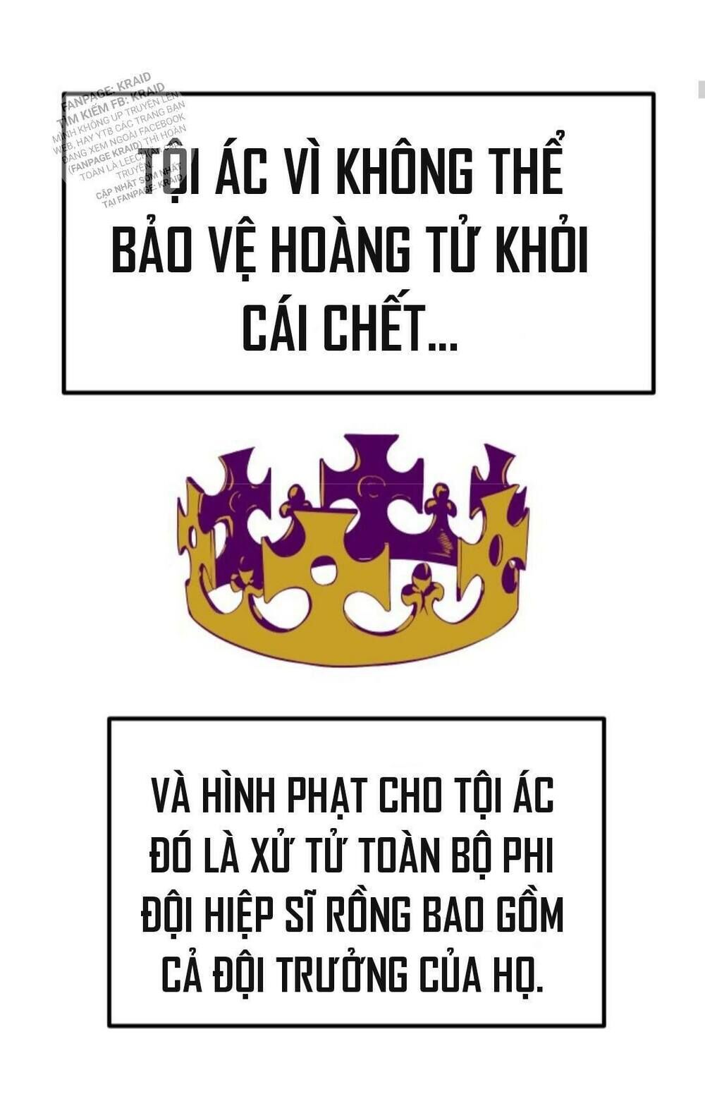 Anh Hùng Mạnh Nhất? Ta Không Làm Lâu Rồi! Chapter 27 - Trang 2