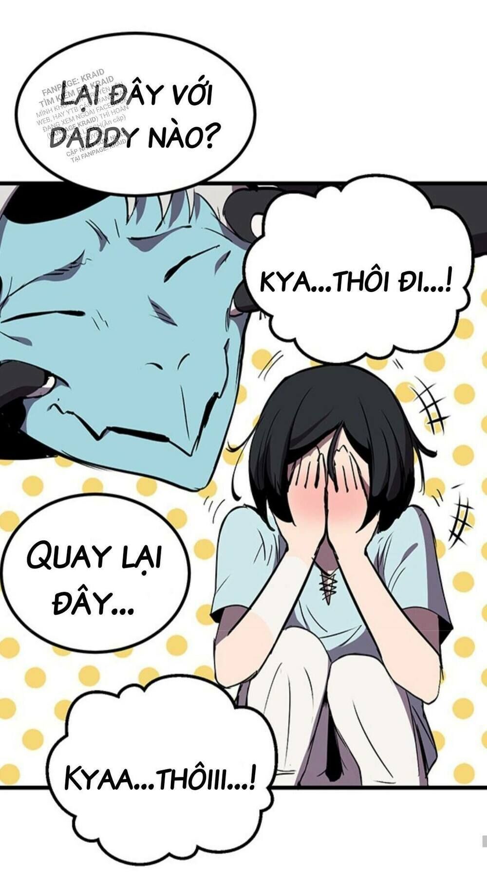 Anh Hùng Mạnh Nhất? Ta Không Làm Lâu Rồi! Chapter 27 - Trang 2