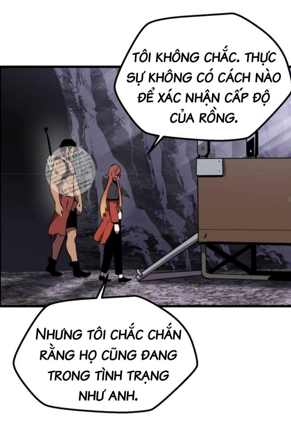 Anh Hùng Mạnh Nhất? Ta Không Làm Lâu Rồi! Chapter 26 - Trang 2