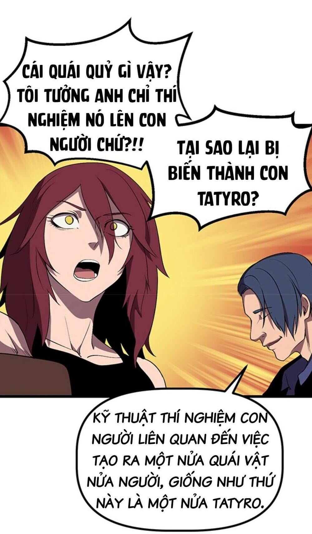 Anh Hùng Mạnh Nhất? Ta Không Làm Lâu Rồi! Chapter 25 - Trang 2