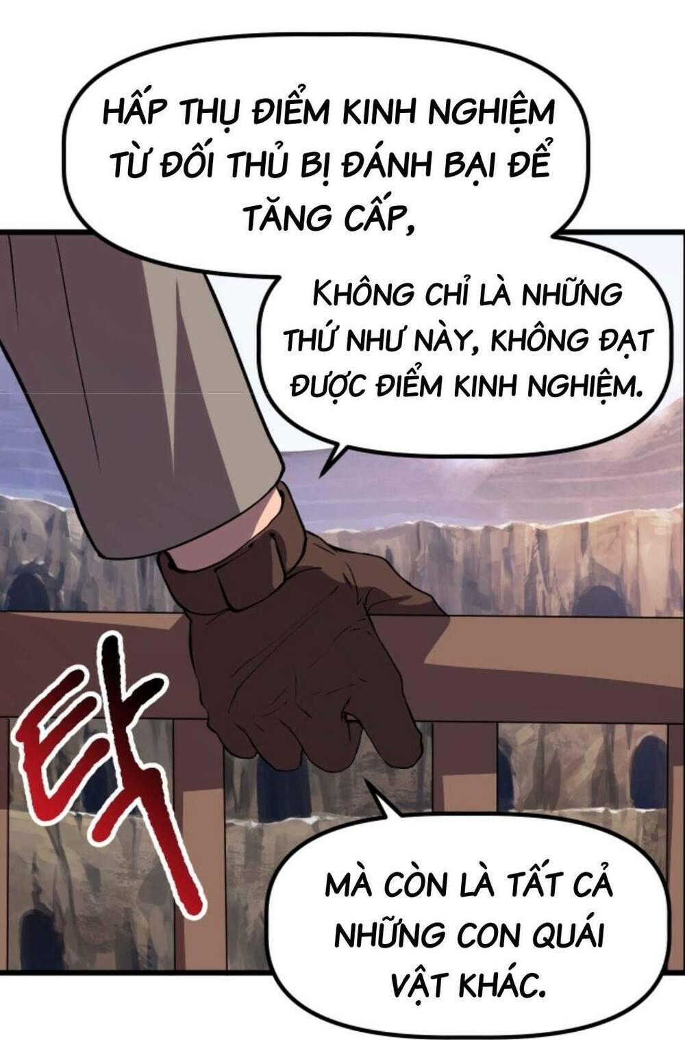 Anh Hùng Mạnh Nhất? Ta Không Làm Lâu Rồi! Chapter 25 - Trang 2