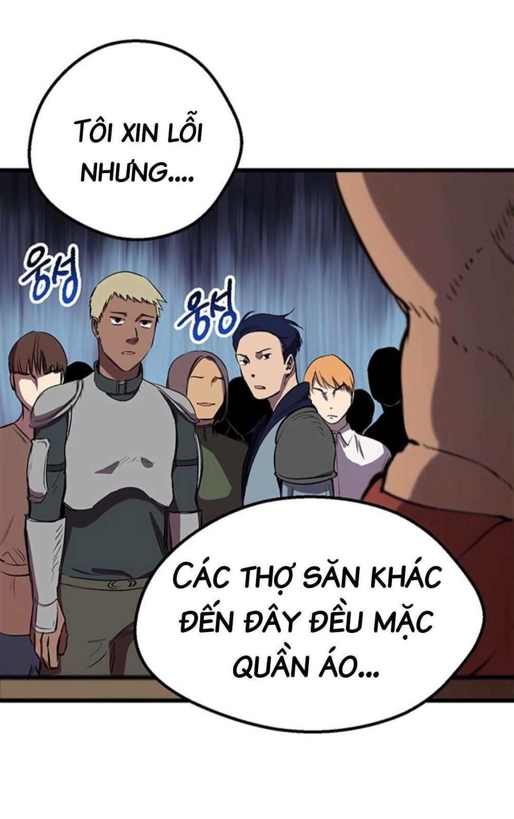 Anh Hùng Mạnh Nhất? Ta Không Làm Lâu Rồi! Chapter 24 - Trang 2