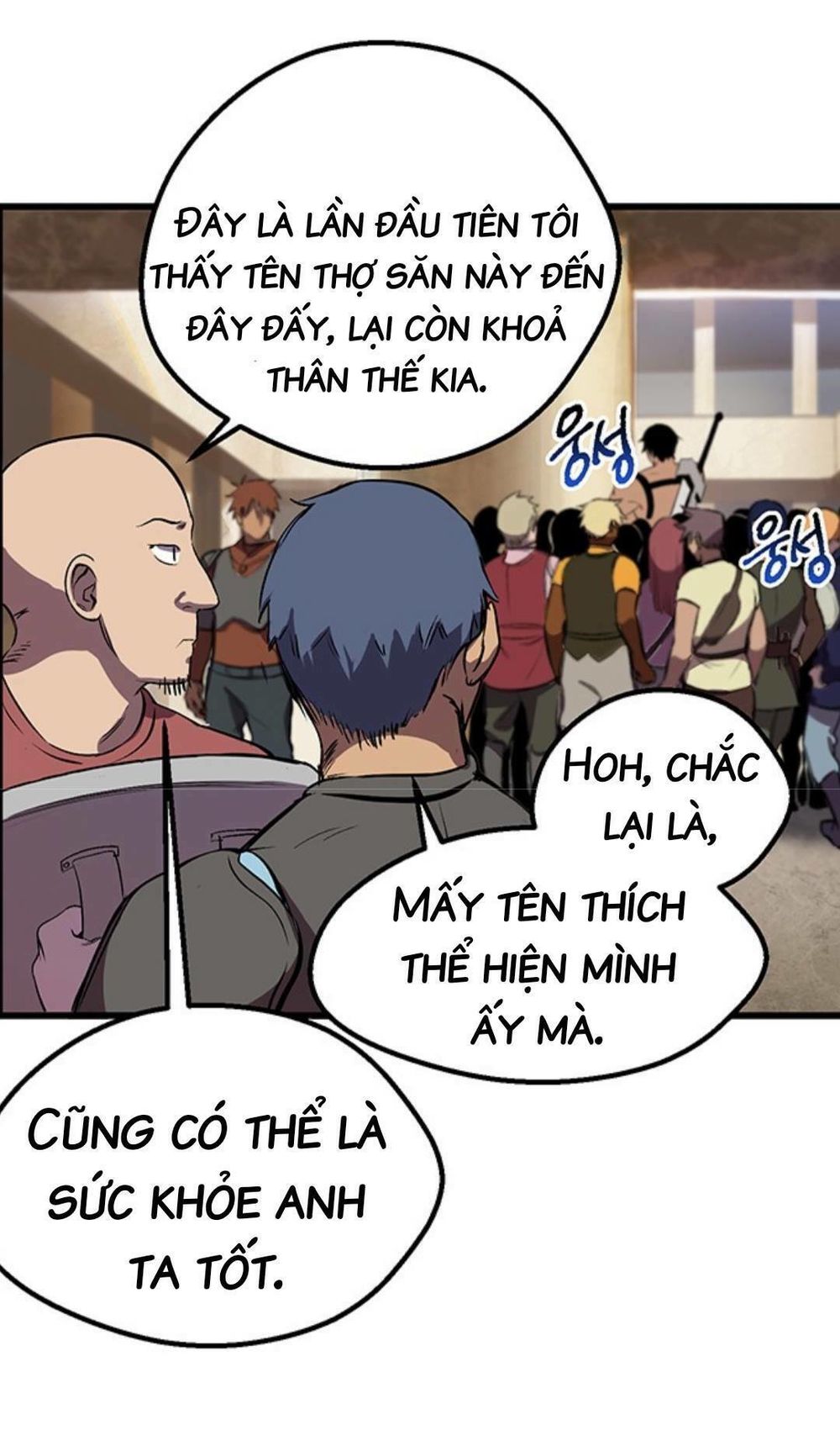 Anh Hùng Mạnh Nhất? Ta Không Làm Lâu Rồi! Chapter 24 - Trang 2