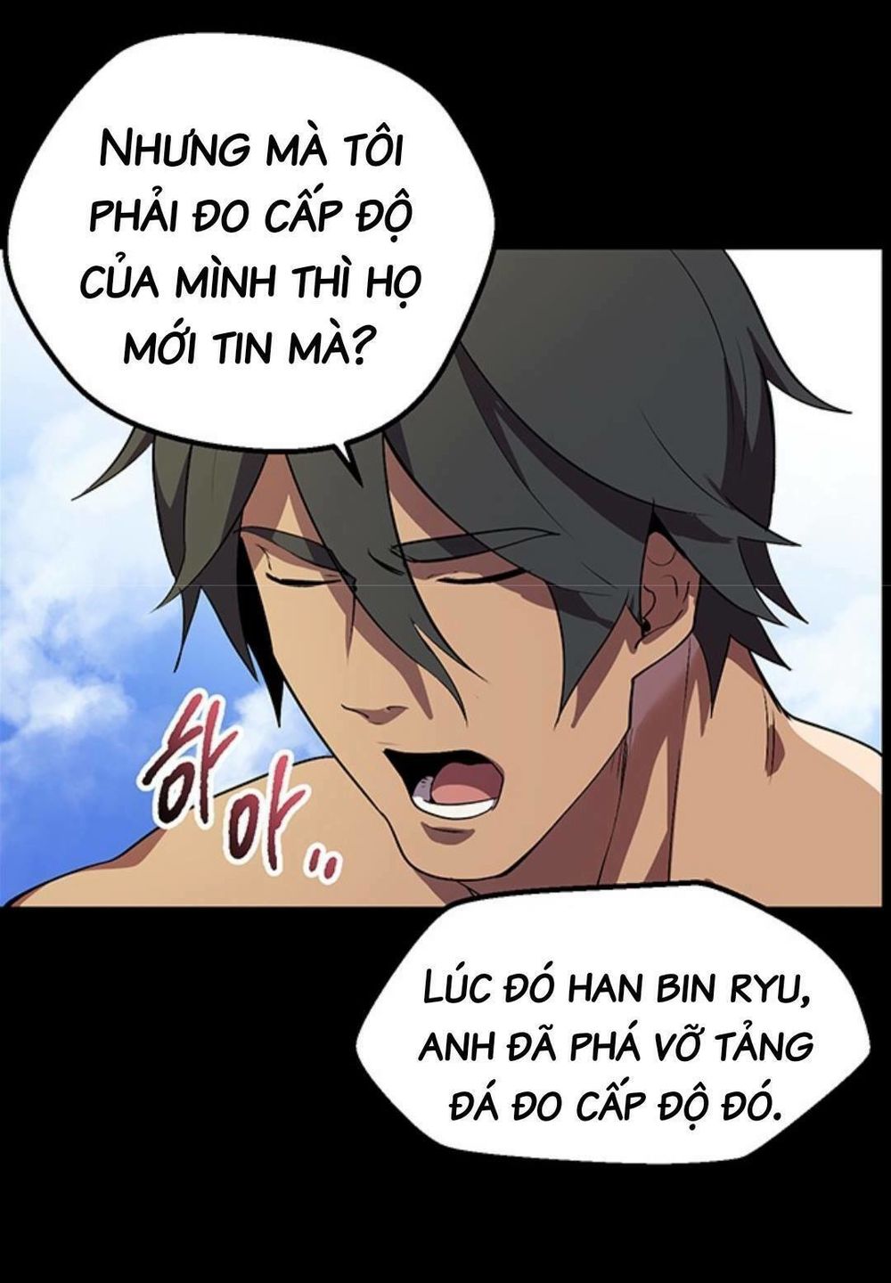 Anh Hùng Mạnh Nhất? Ta Không Làm Lâu Rồi! Chapter 24 - Trang 2