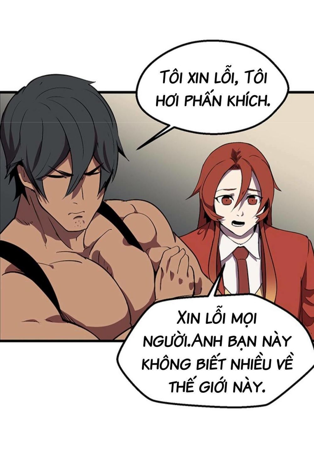 Anh Hùng Mạnh Nhất? Ta Không Làm Lâu Rồi! Chapter 24 - Trang 2