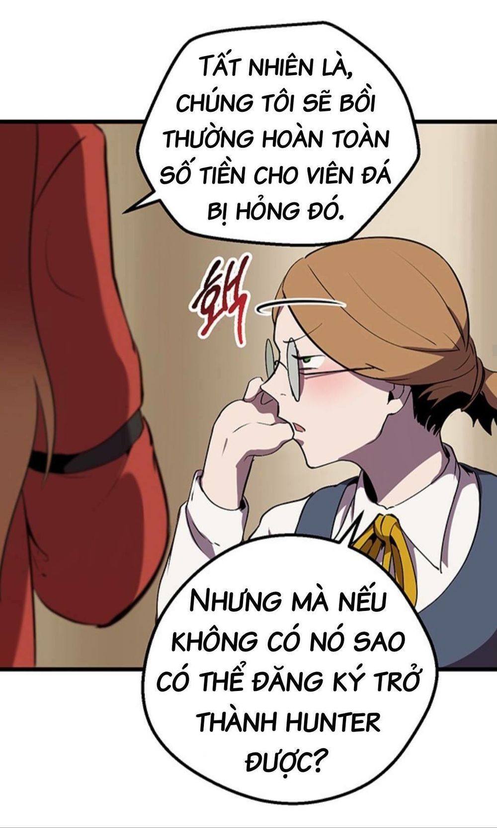 Anh Hùng Mạnh Nhất? Ta Không Làm Lâu Rồi! Chapter 24 - Trang 2