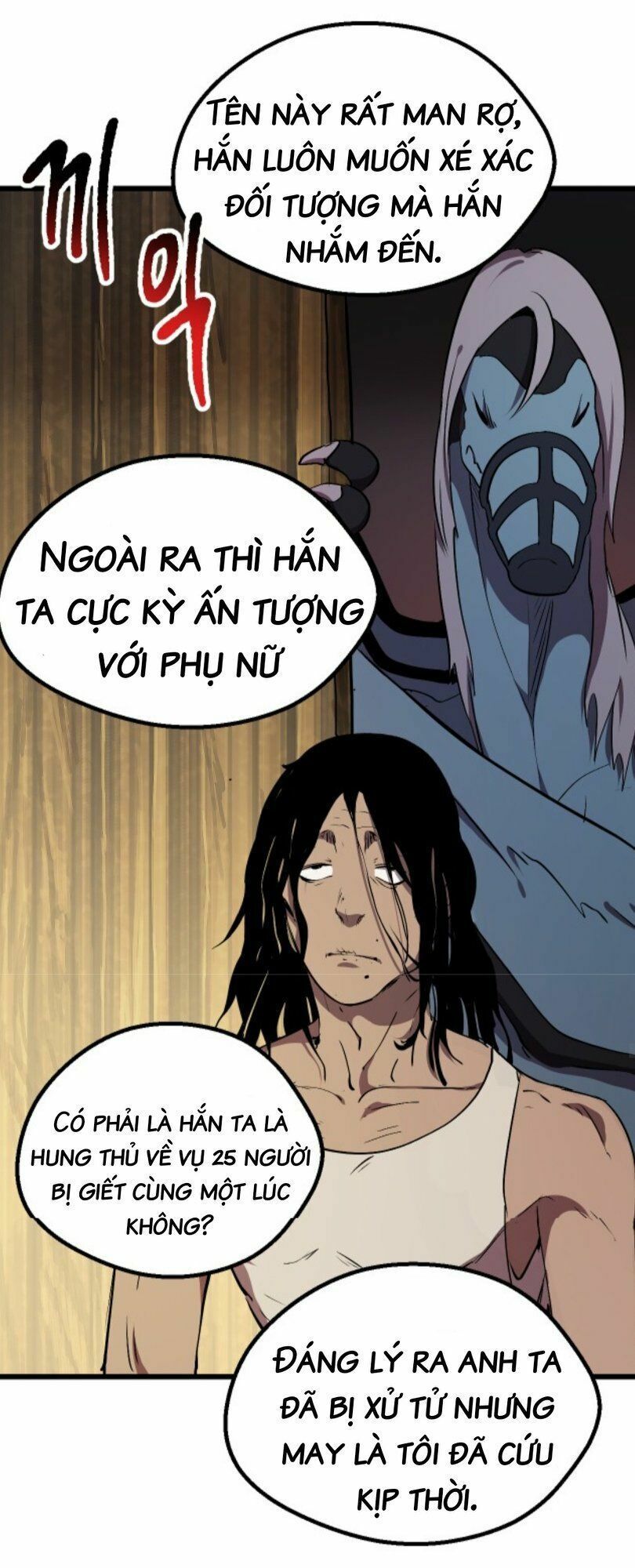 Anh Hùng Mạnh Nhất? Ta Không Làm Lâu Rồi! Chapter 24 - Trang 2