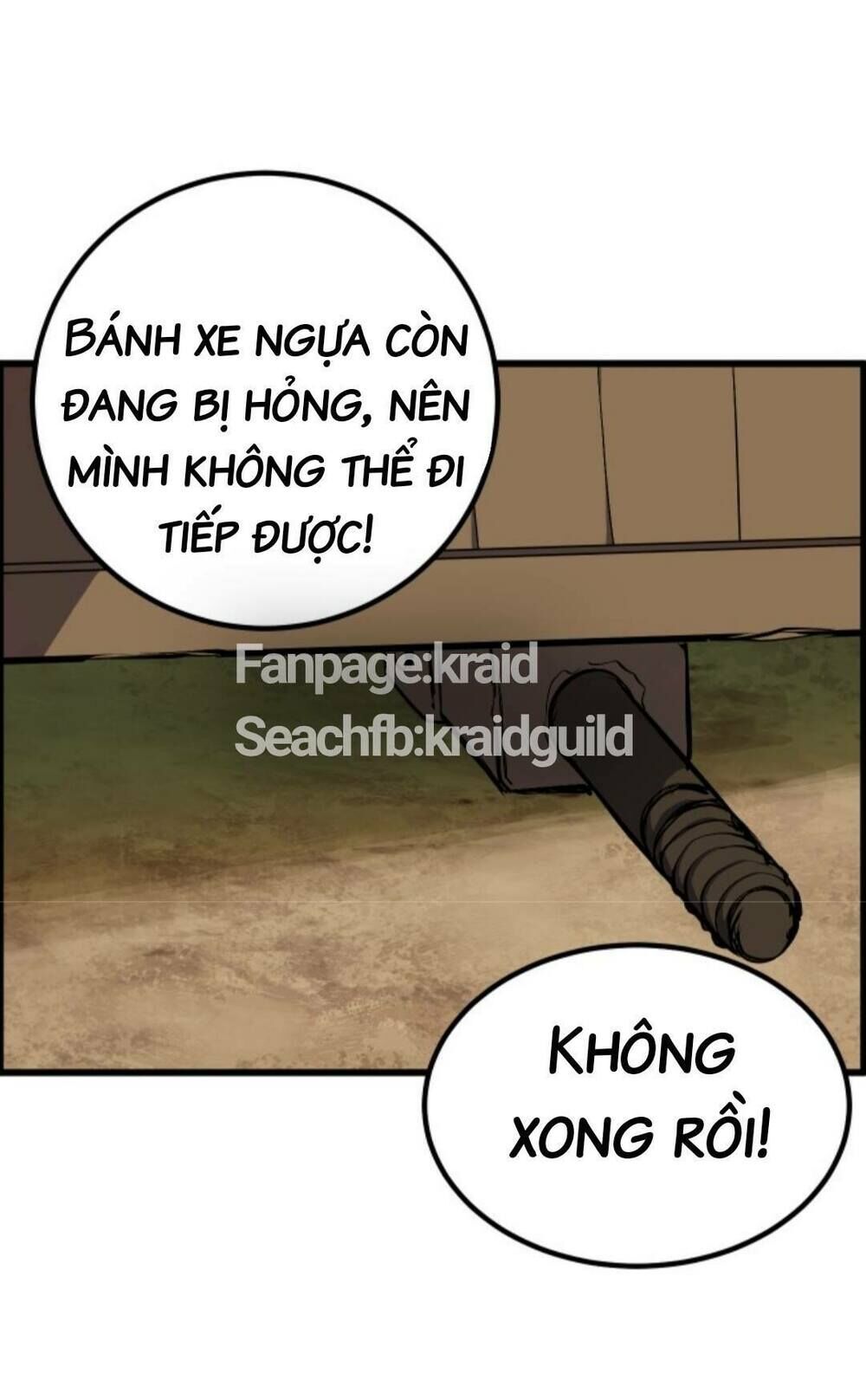 Anh Hùng Mạnh Nhất? Ta Không Làm Lâu Rồi! Chapter 23 - Trang 2