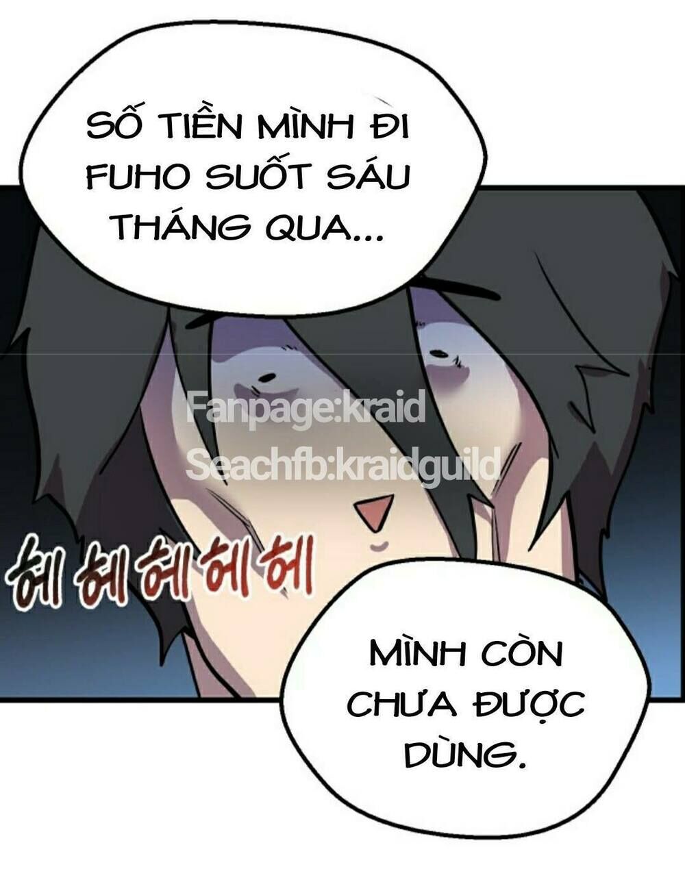 Anh Hùng Mạnh Nhất? Ta Không Làm Lâu Rồi! Chapter 23 - Trang 2