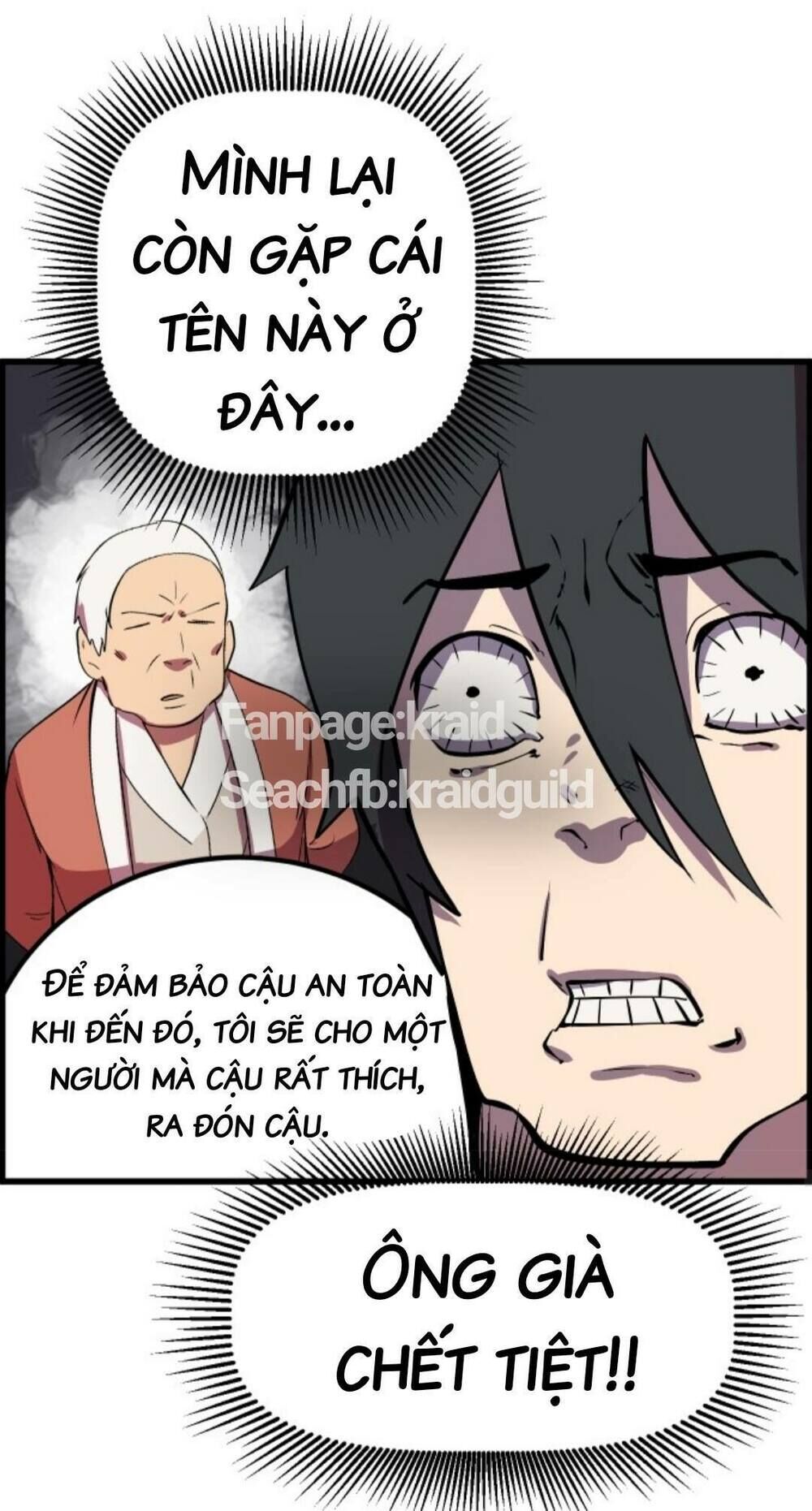 Anh Hùng Mạnh Nhất? Ta Không Làm Lâu Rồi! Chapter 23 - Trang 2