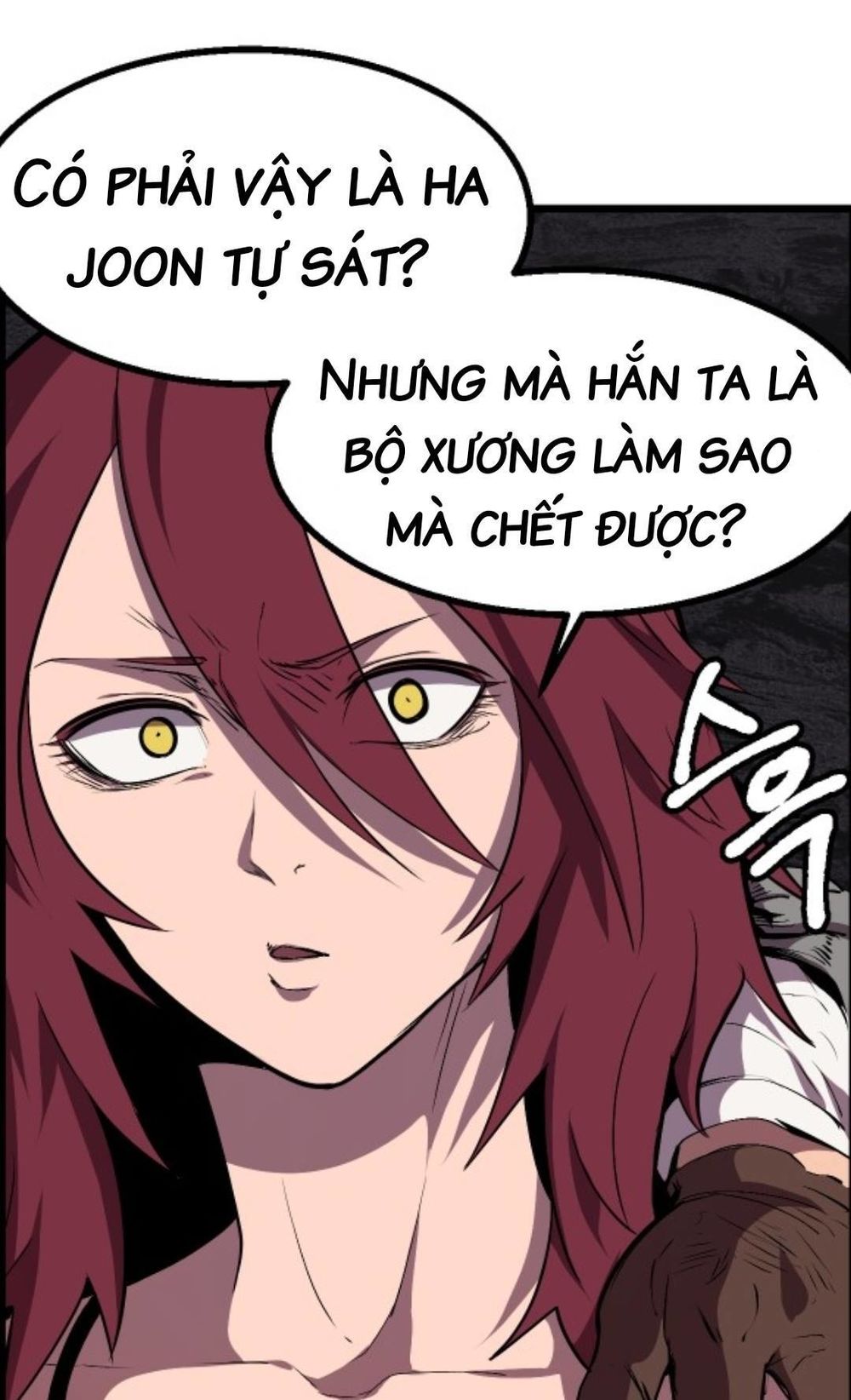 Anh Hùng Mạnh Nhất? Ta Không Làm Lâu Rồi! Chapter 22 - Trang 2