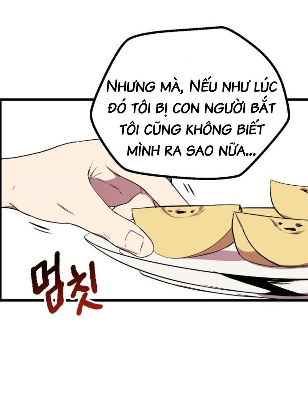 Anh Hùng Mạnh Nhất? Ta Không Làm Lâu Rồi! Chapter 22 - Trang 2