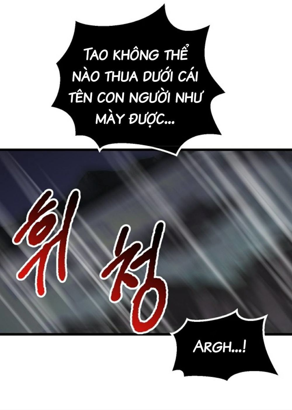 Anh Hùng Mạnh Nhất? Ta Không Làm Lâu Rồi! Chapter 21 - Trang 2