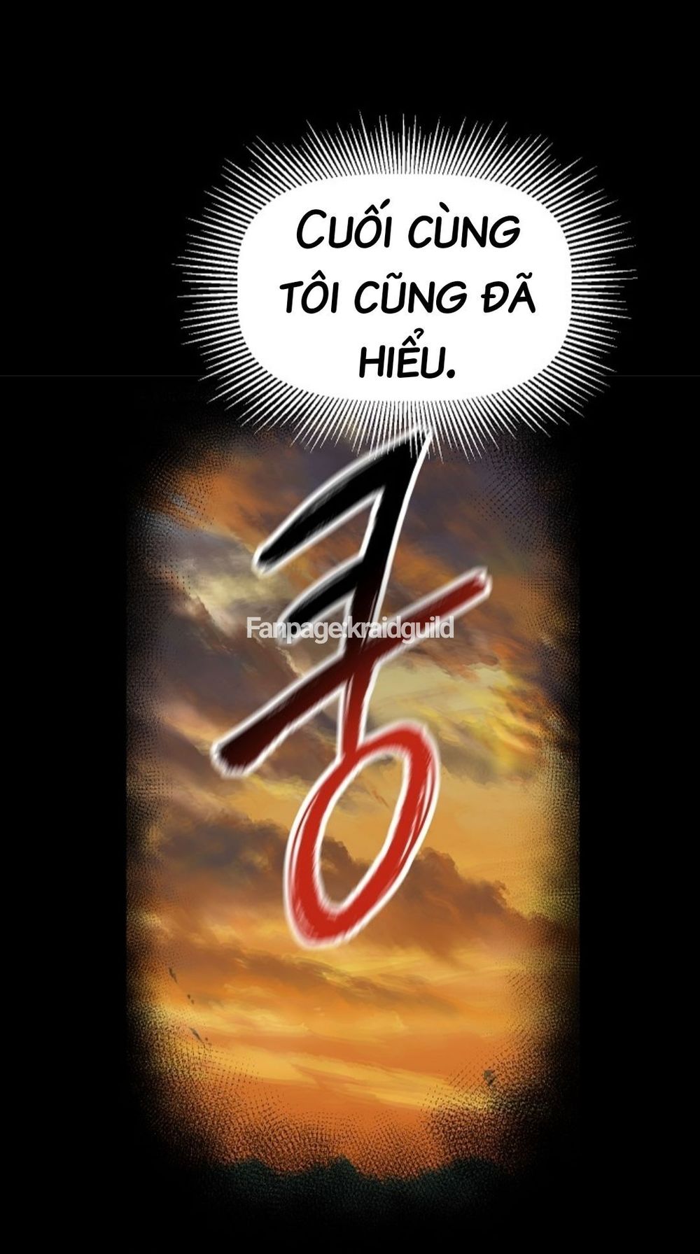 Anh Hùng Mạnh Nhất? Ta Không Làm Lâu Rồi! Chapter 18 - Trang 2