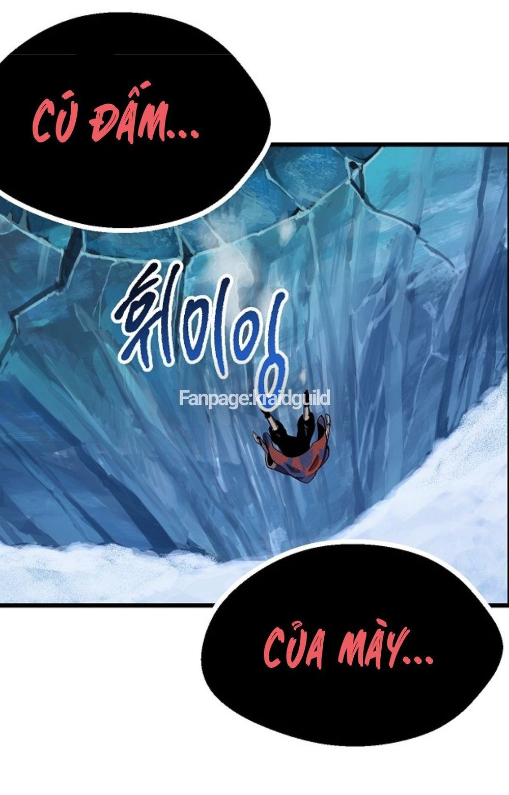 Anh Hùng Mạnh Nhất? Ta Không Làm Lâu Rồi! Chapter 18 - Trang 2