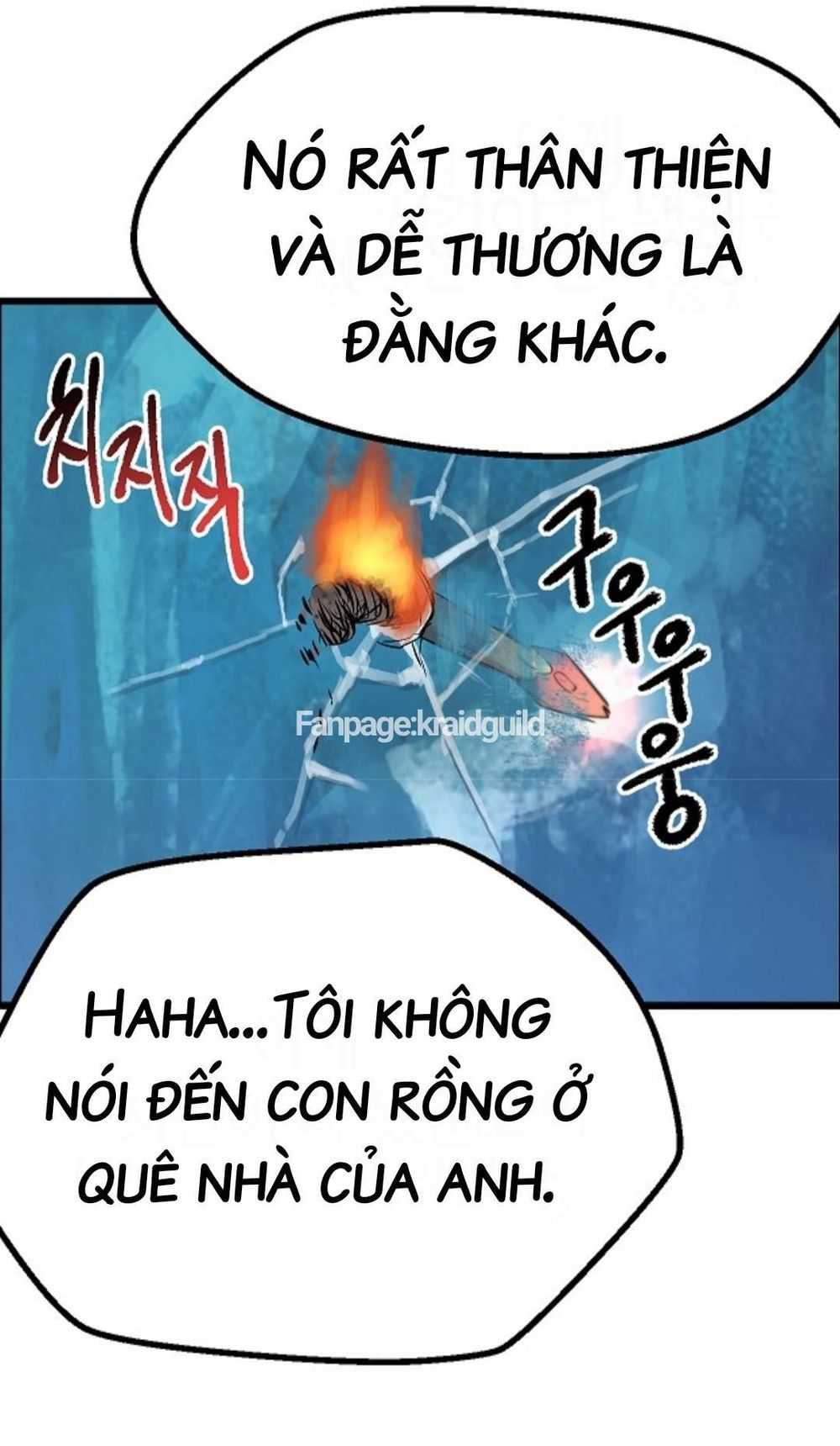 Anh Hùng Mạnh Nhất? Ta Không Làm Lâu Rồi! Chapter 18 - Trang 2