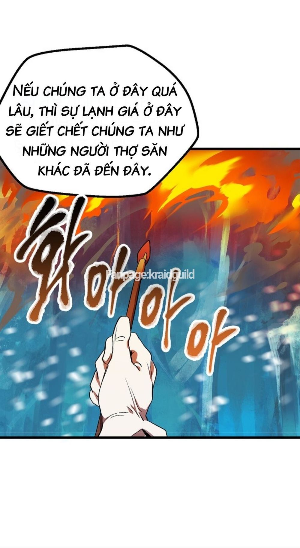 Anh Hùng Mạnh Nhất? Ta Không Làm Lâu Rồi! Chapter 17 - Trang 2