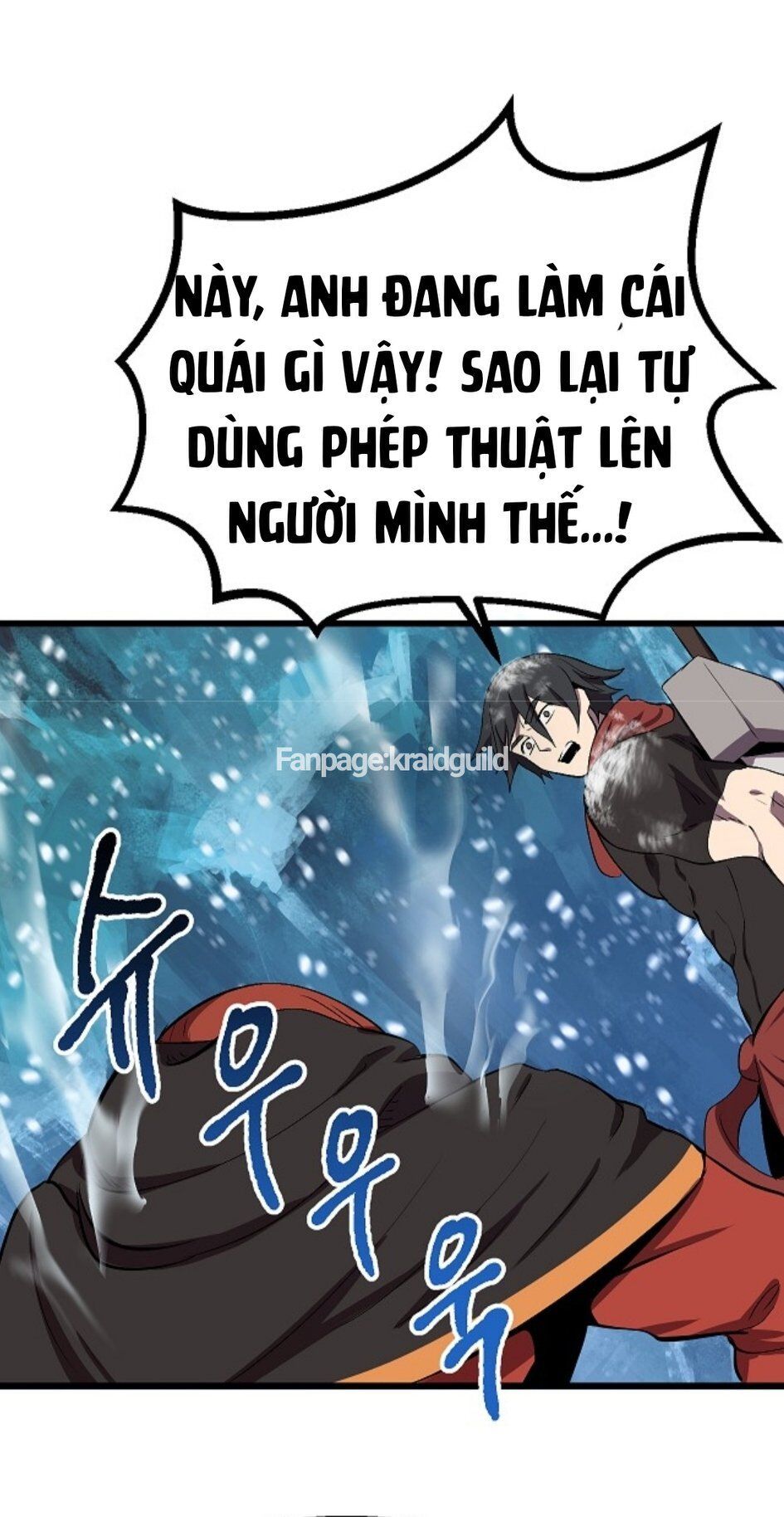 Anh Hùng Mạnh Nhất? Ta Không Làm Lâu Rồi! Chapter 17 - Trang 2