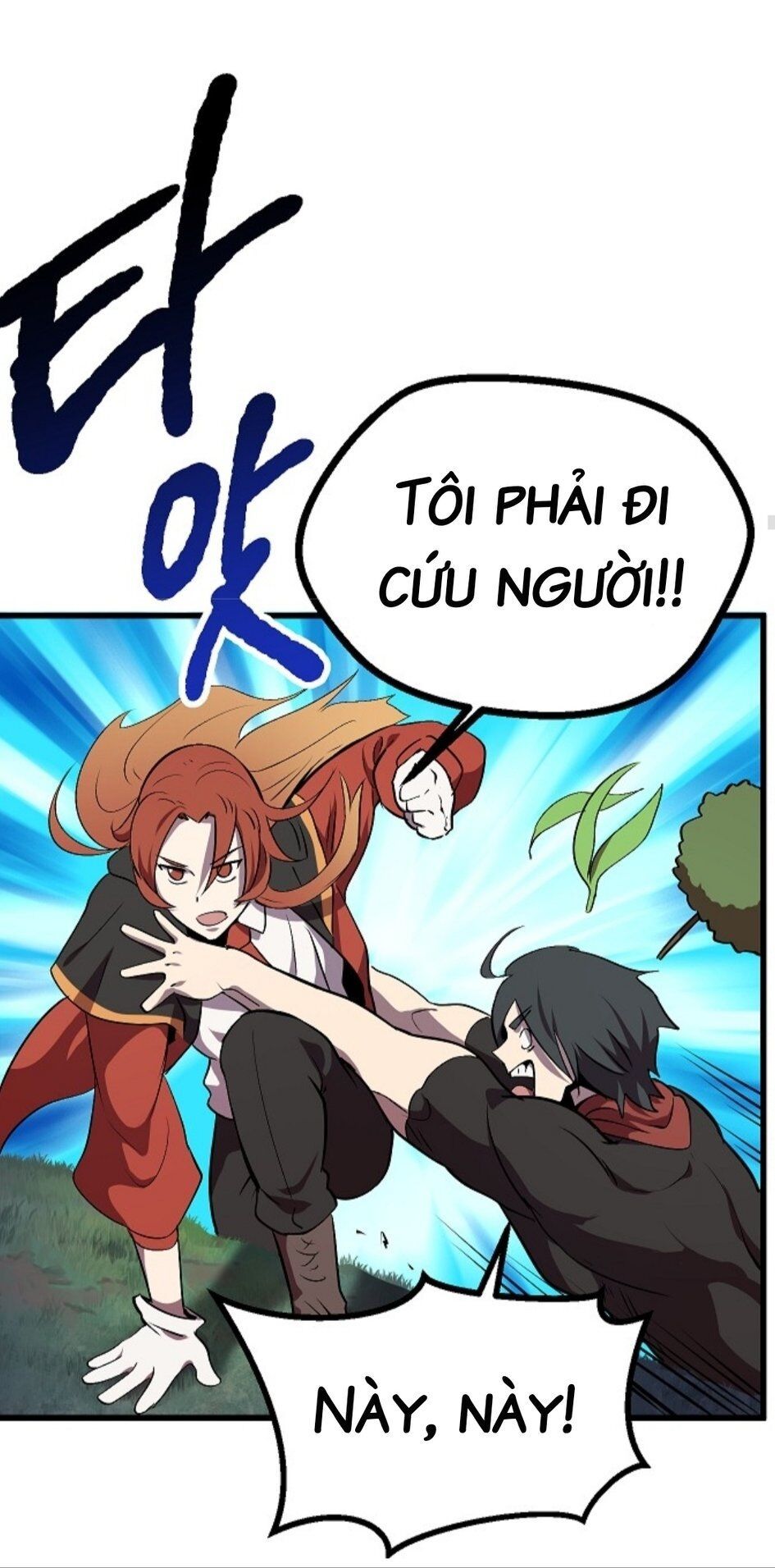 Anh Hùng Mạnh Nhất? Ta Không Làm Lâu Rồi! Chapter 16 - Trang 2