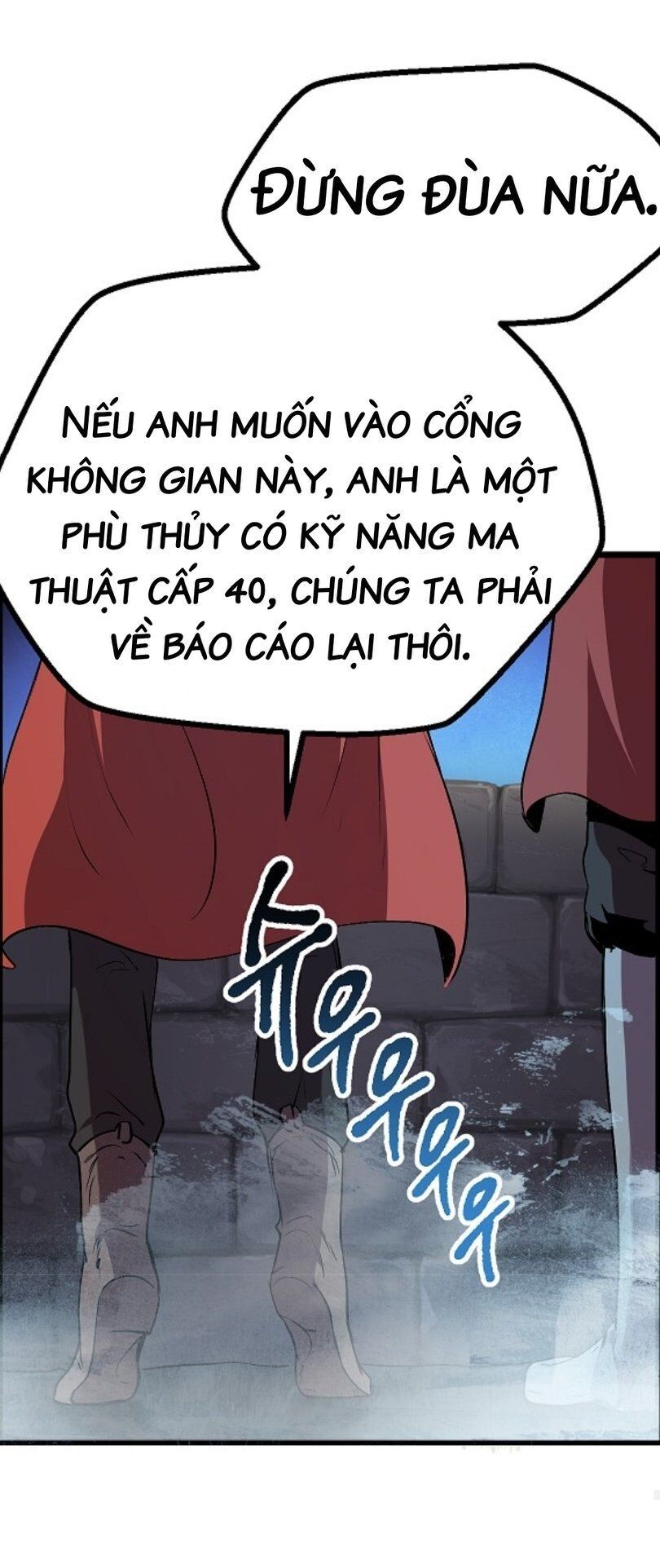 Anh Hùng Mạnh Nhất? Ta Không Làm Lâu Rồi! Chapter 16 - Trang 2