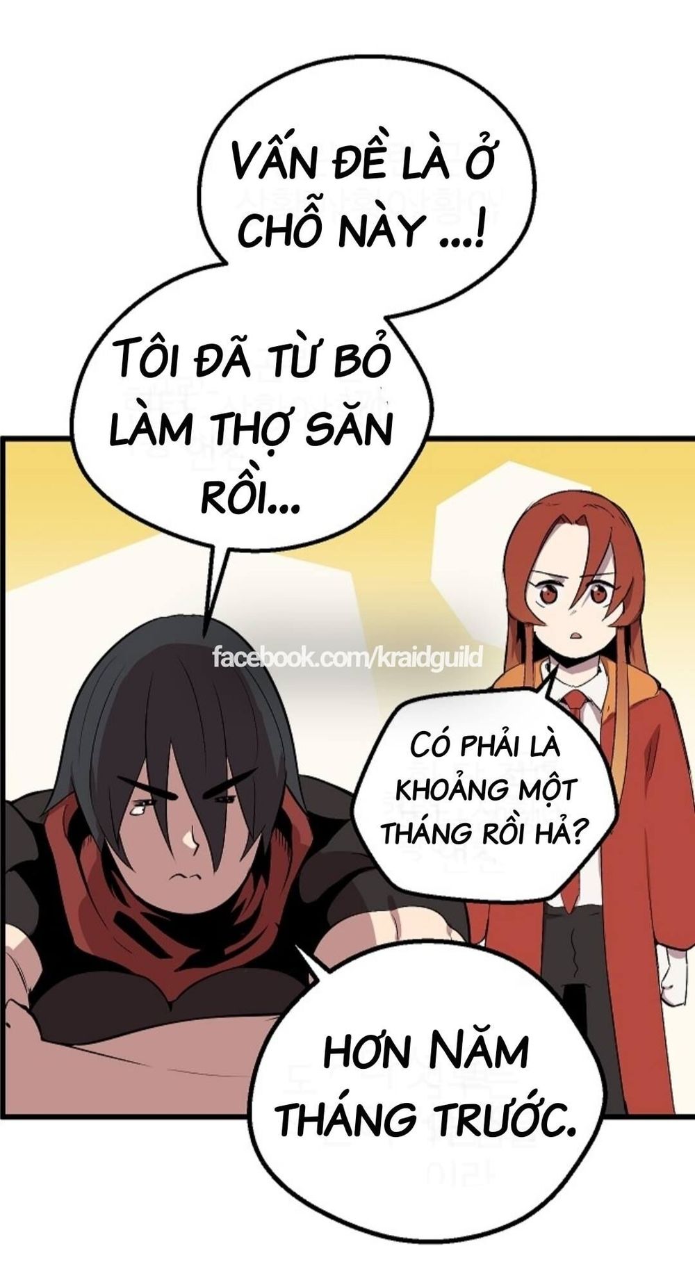 Anh Hùng Mạnh Nhất? Ta Không Làm Lâu Rồi! Chapter 15 - Trang 2