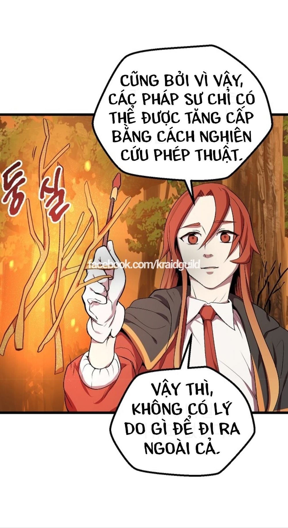 Anh Hùng Mạnh Nhất? Ta Không Làm Lâu Rồi! Chapter 15 - Trang 2